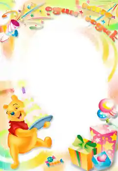 An inscription on the frame: 1 year An inscription on the frame: 1 year