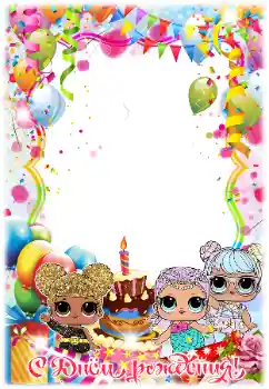 An inscription on the frame: Happy Birthday! An inscription on the frame: Happy Birthday!