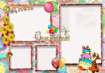 An inscription on the frame: Happy Birthday! An inscription on the frame: Happy Birthday!