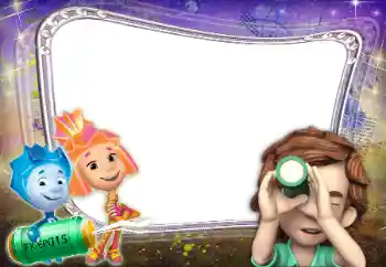 Photo effect from category Different for children № 106707