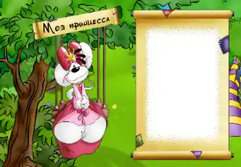 An inscription on the frame: Princess An inscription on the frame: Princess