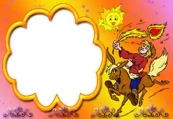 Photo effect from category Different for children № 11855 Photo effect from category Different for children № 11855