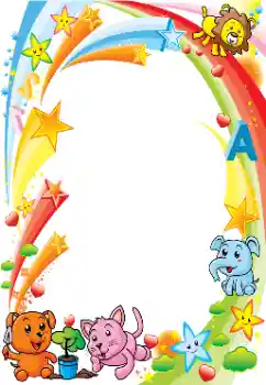 Photo effect from category Different for children № 153214 Photo effect from category Different for children № 153214