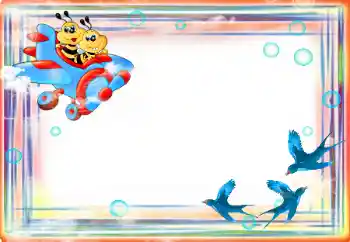 Photo effect from category Different for children № 16055 Photo effect from category Different for children № 16055