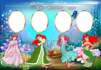 An inscription on the frame: The Seasons An inscription on the frame: The Seasons