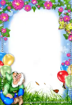 Photo effect from category Different for children № 17005 Photo effect from category Different for children № 17005