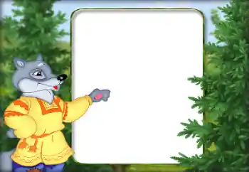 Photo effect from category Different for children № 188279 Photo effect from category Different for children № 188279