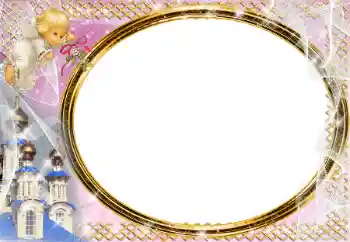 Photo effect from category Different for children № 197687 Photo effect from category Different for children № 197687