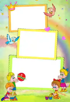 Photo effect from category Different for children № 205345 Photo effect from category Different for children № 205345