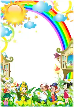 Photo effect from category Different for children № 205347 Photo effect from category Different for children № 205347