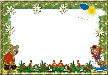 Photo effect from category Different for children № 24224 Photo effect from category Different for children № 24224