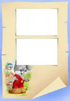 Photo effect from category Different for children № 34810 Photo effect from category Different for children № 34810