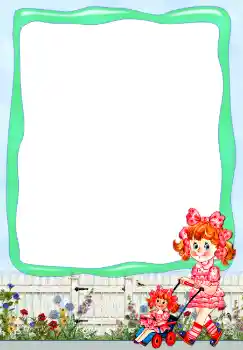 Photo effect from category Different for children № 4066