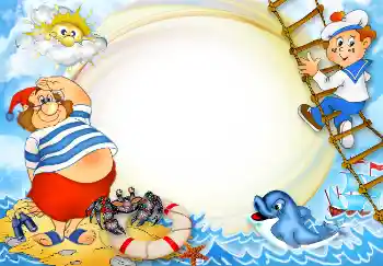 Photo effect from category Different for children № 4640