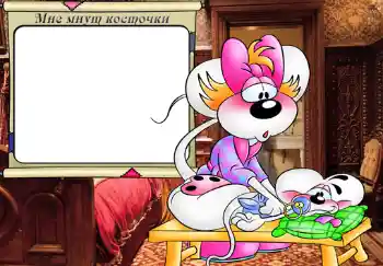 An inscription on the frame: Мне мнут косточки.