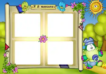 An inscription on the frame: Я в шапочці