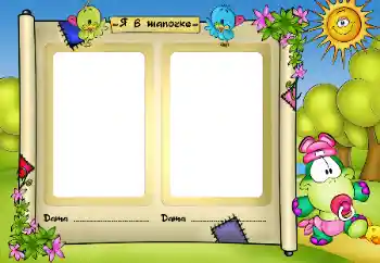 An inscription on the frame: Я в шапочці