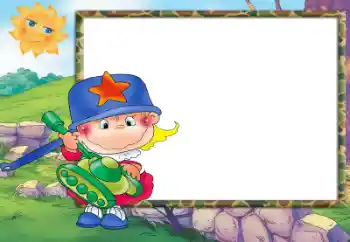 Photo effect from category Different for children № 65856 Photo effect from category Different for children № 65856