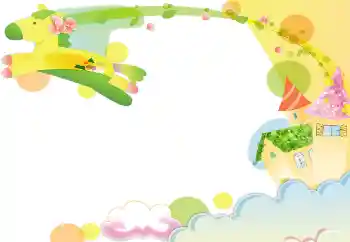 Photo effect from category Different for children № 94651 Photo effect from category Different for children № 94651