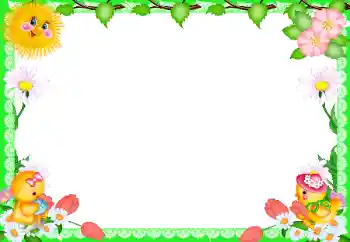 Photo effect from category Different for children № 95875 Photo effect from category Different for children № 95875