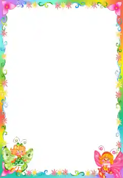 Photo effect from category Different for children № 95877 Photo effect from category Different for children № 95877