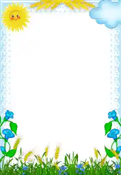 Photo effect from category Different for children № 95879 Photo effect from category Different for children № 95879