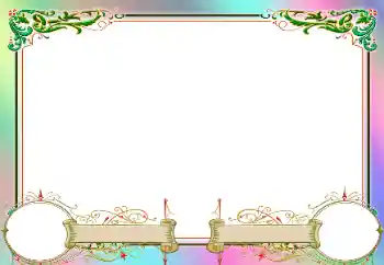 Photo effect from category Different for children № 95888 Photo effect from category Different for children № 95888