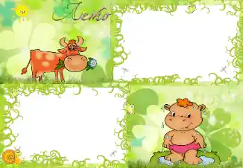 An inscription on the frame: Summer An inscription on the frame: Summer