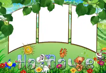 An inscription on the frame: На даче. An inscription on the frame: На даче.