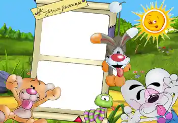 An inscription on the frame: Корчим рожицы. An inscription on the frame: Корчим рожицы.