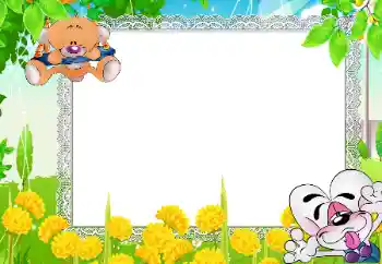 Photo effect from category Children's emotions № 96210 Photo effect from category Children's emotions № 96210