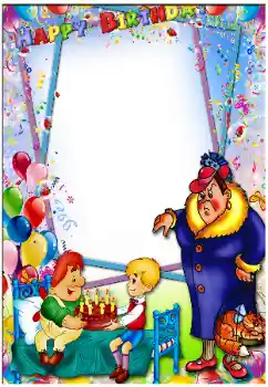 An inscription on the frame: Happy Birthday! An inscription on the frame: Happy Birthday!