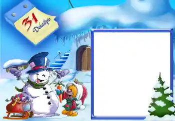 An inscription on the frame: 31 Декабрь. An inscription on the frame: 31 Декабрь.