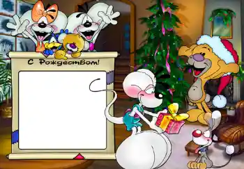 An inscription on the frame: С рождеством. An inscription on the frame: С рождеством.