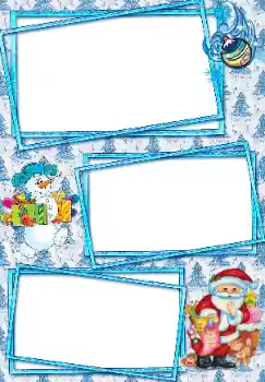 Photo effect from category Children's holidays № 64446 Photo effect from category Children's holidays № 64446