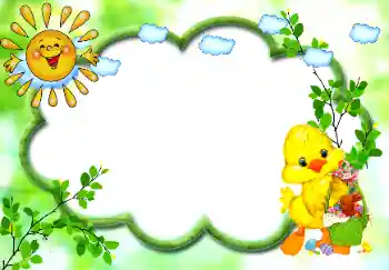 Photo effect from category Children's holidays № 8666 Photo effect from category Children's holidays № 8666