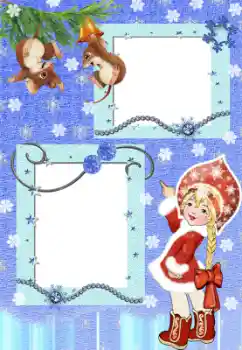 Photo effect from category Children's holidays № 8681 Photo effect from category Children's holidays № 8681