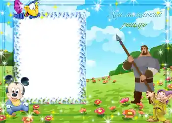 Photo effect from category Disney cartoons № 515 Photo effect from category Disney cartoons № 515