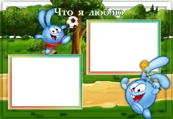 Photo effect from category I want to know everything and be able to № 117430 Photo effect from category I want to know everything and be able to № 117430