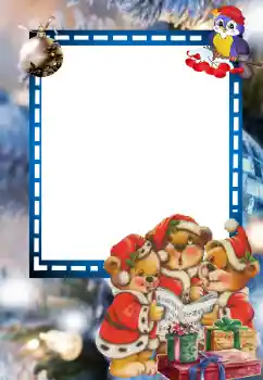 Photo effect from category I want to know everything and be able to № 64220 Photo effect from category I want to know everything and be able to № 64220