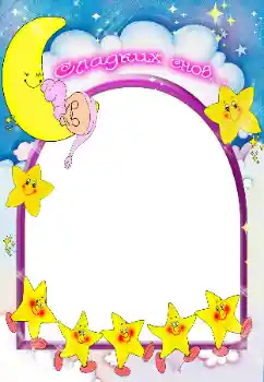 An inscription on the frame: Sweet dreams