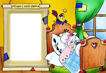 An inscription on the frame: Заснула рядом з татом An inscription on the frame: Заснула рядом з татом