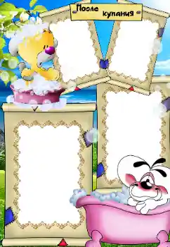 An inscription on the frame: Bathing An inscription on the frame: Bathing