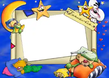 An inscription on the frame: Баю-бай.