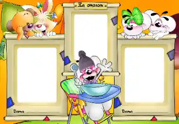 An inscription on the frame: I eat An inscription on the frame: I eat