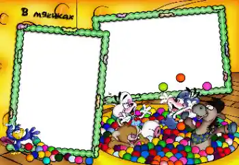 An inscription on the frame: Balls An inscription on the frame: Balls