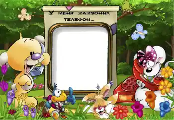 An inscription on the frame: Phone