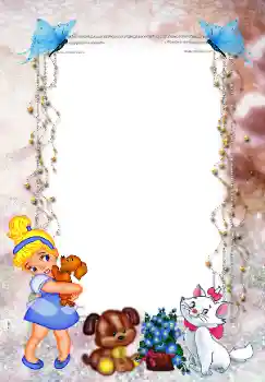 Photo effect from category My toys and pets № 96424