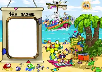 An inscription on the frame: On the sea An inscription on the frame: On the sea