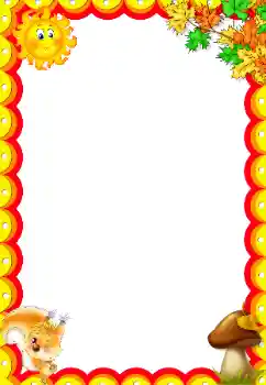 Photo effect from category On the nature № 166339 Photo effect from category On the nature № 166339